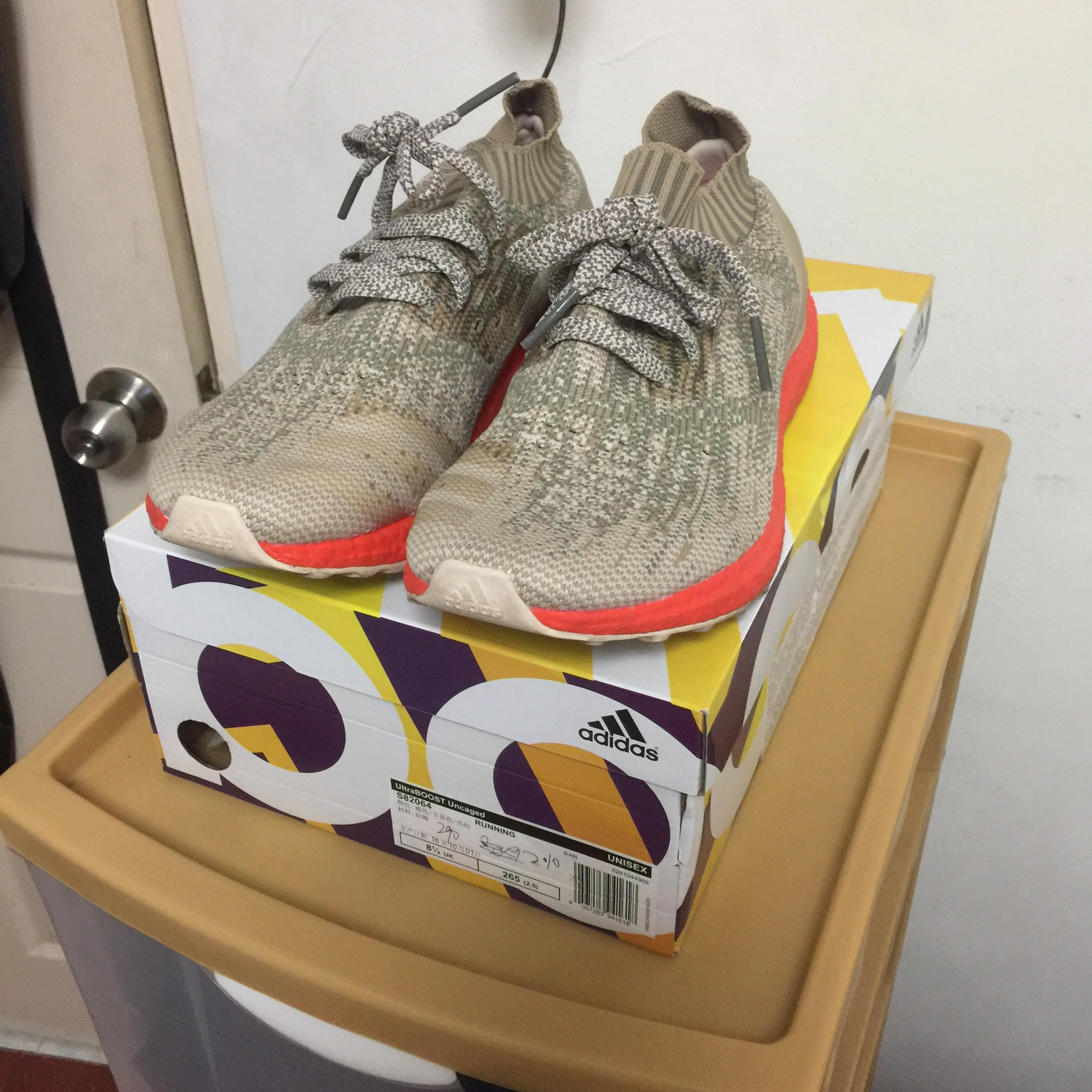 adidas ultra boost orange price