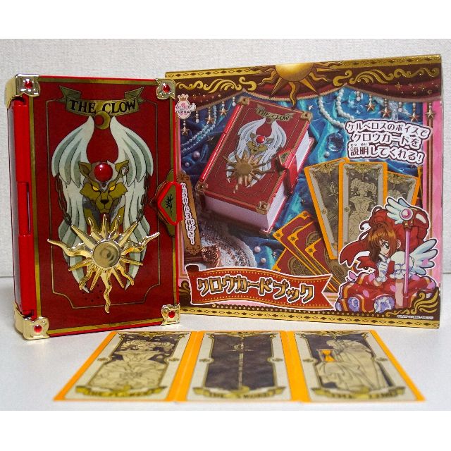 Cardcaptor Sakura Official Interactive Rfid Clow Book Clow Card 3 The Time Card The Sword Card The Flower Card Set Entertainment J Pop On Carousell Well, fans of astrology must wonder no longer! cardcaptor sakura official interactive rfid clow book clow card 3 the time card the sword card the flower card set