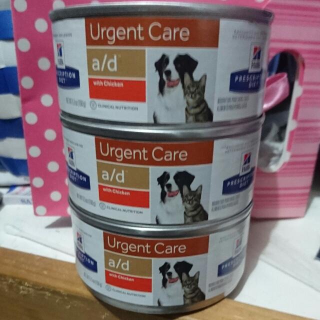 urgent care hills prescription diet