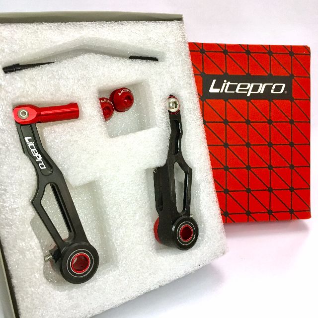 Litepro ultimate v brake clearance