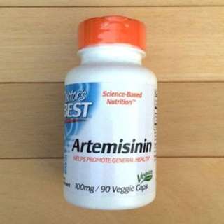 Artemisinin