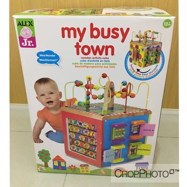 my busy town cube