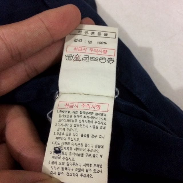 Fila made new arrivals in korea
