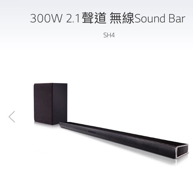 LG SH4 sound bar with wireless subwoofer, 音響器材, Soundbar、揚聲器、藍牙喇叭、耳擴