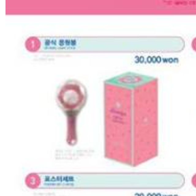 Limited Lovelyz Official Lightstick K Wave On Carousell Check out our lightstick selection for the very best in unique or custom, handmade pieces from our ноутбук shops. limited lovelyz official lightstick