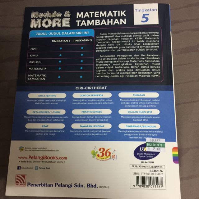 Module More Matematik Tambahan Form 5 Tingkatan 5 Hobbies Toys Books Magazines Textbooks On Carousell