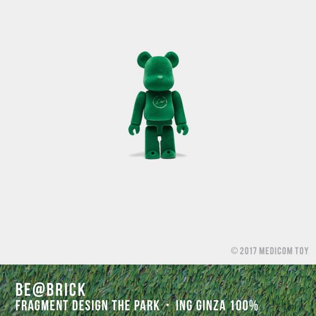 The Parking Ginza x fragment design x BEARBRICK 100 (Green), Hobbies