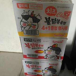 Samyang Cheese And Spicy Chicken
