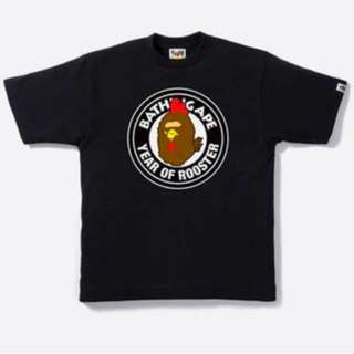 Bape Year Of Rooster