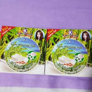 K. Brother Whitening Soap
