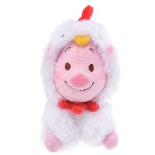 Looking For: Year Of Rooster (Piglet)