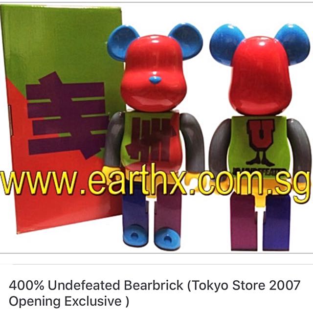 undefeated bearbrick