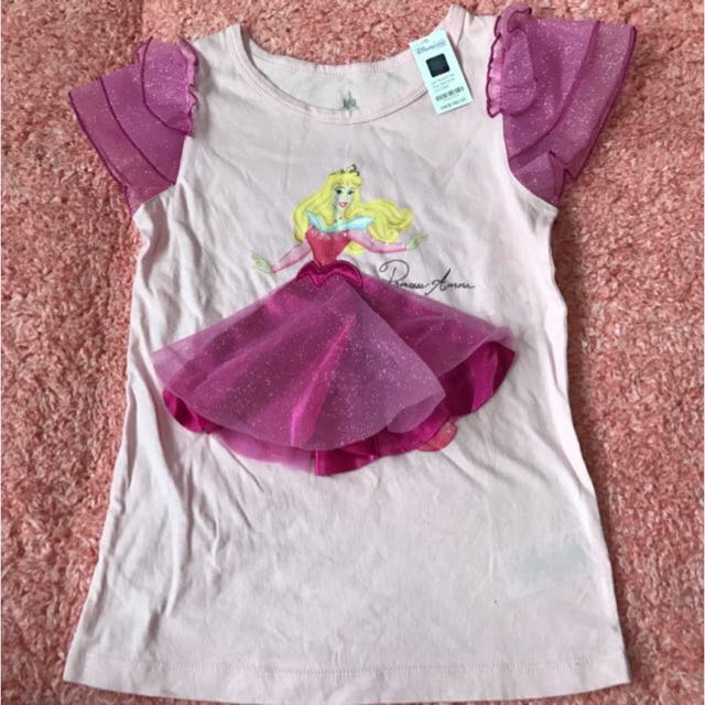 princess aurora shirt