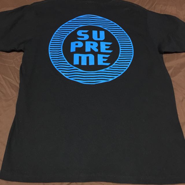 Supreme shop disrupt tee