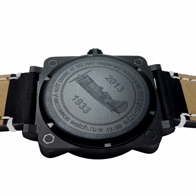 Aviator new arrivals watch ru