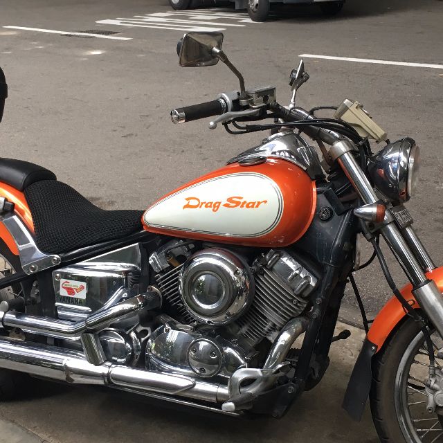 Yamaha Dragstar 400 Motorbikes On Carousell