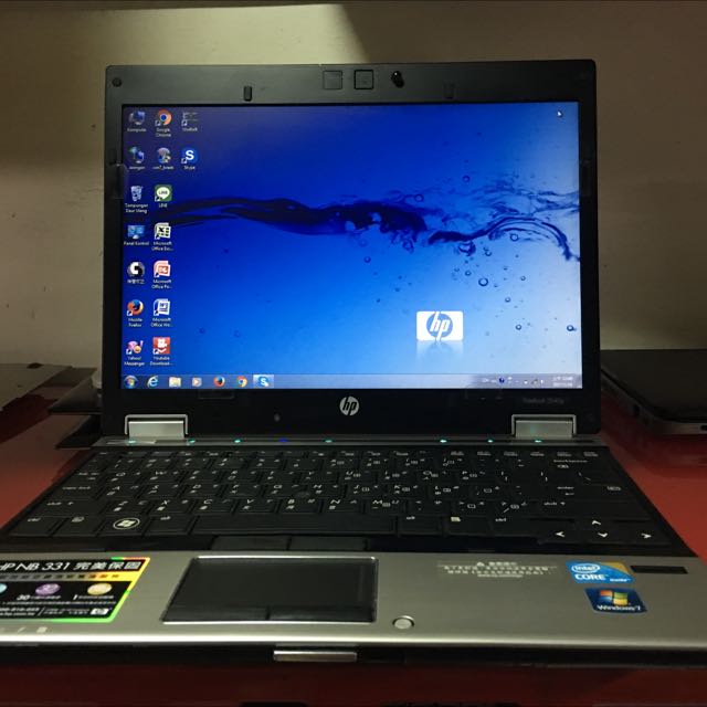 3c sheng&leptop:hp elitebook 2540p 12inch core i7