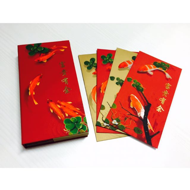 BN Fidelity Glossy Koi Fish Luxury CNY Red Packet Ang Pow Box of