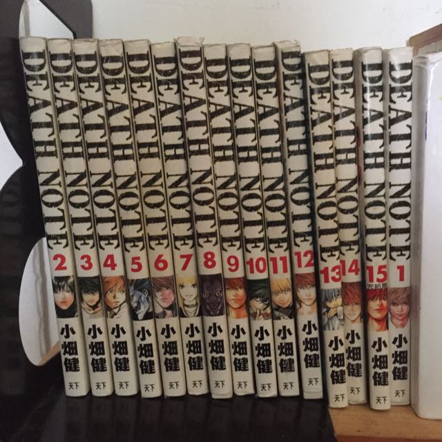Complete Death Note Manga, Hobbies & Toys, Books & Magazines, Comics ...