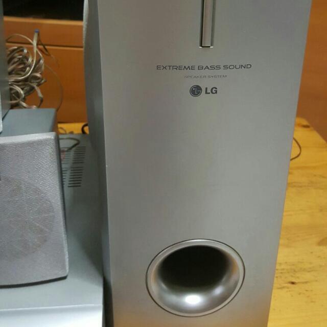 lg extreme bass sound home cinema system