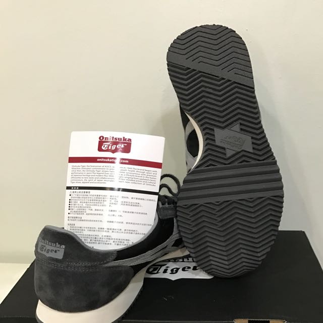 Onitsuka Tiger Dualio D6K3N
