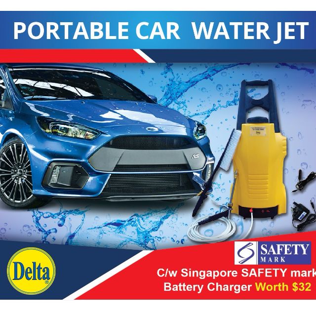 Portable Car Washer (Battery Operated). Portable Car Water Jet. Wash