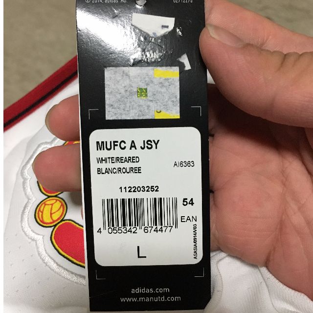 Adidas Man Utd Jersey Size L, Men's Fashion, Activewear on Carousell