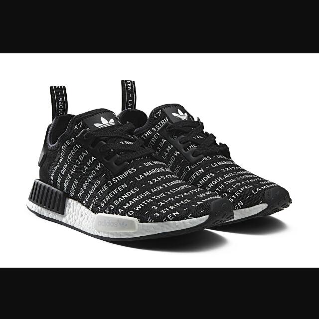 nmd brand with 3 stripes