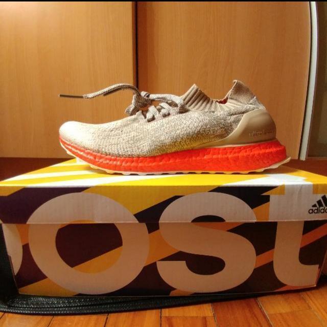 Ultra boost store uncaged tan