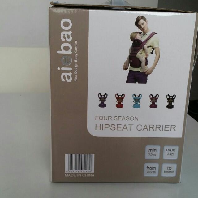 aiebao four season hipseat carrier
