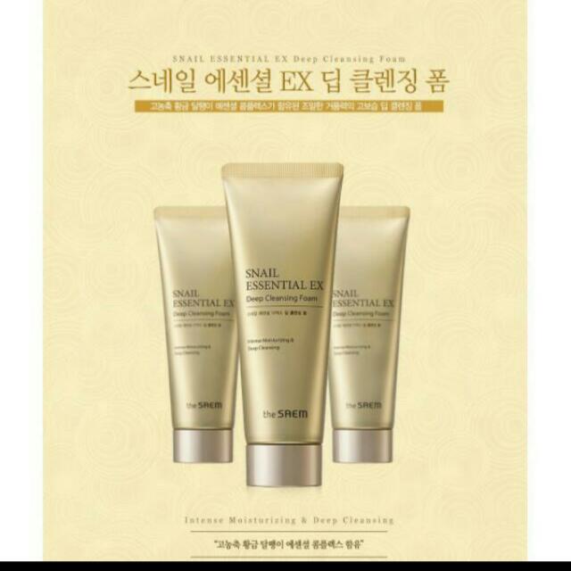snail essential deep cleansing foam