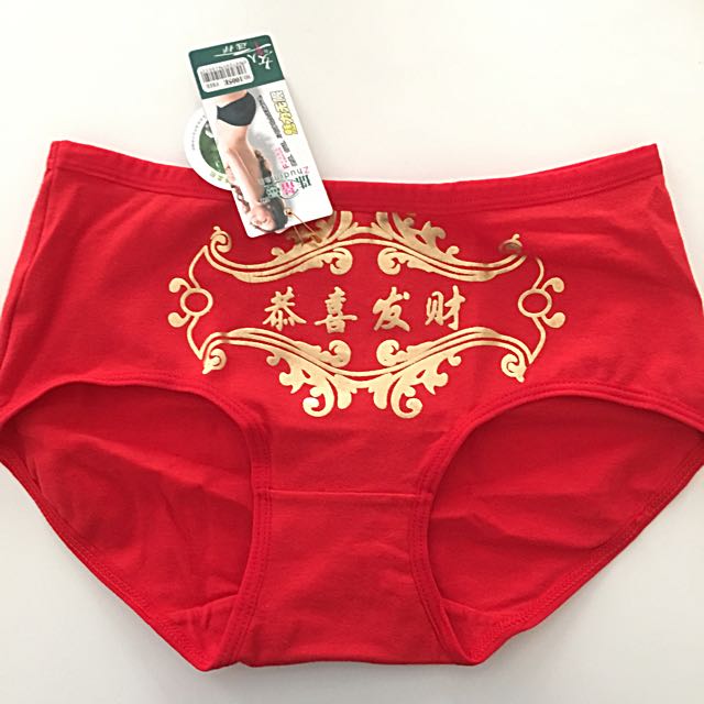  Red Chairman Mao Quotes China Brief Women G-String Underwear  T-Back Breathable Cool Soft Panty: Clothing, Shoes & Jewelry
