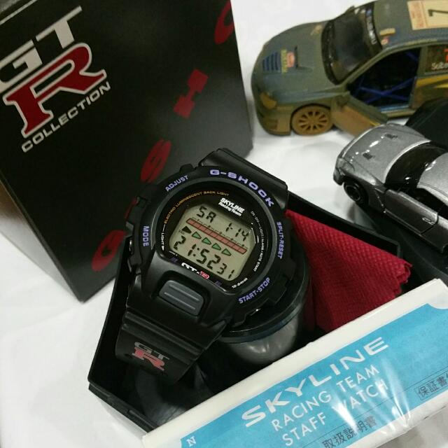 G shock skyline outlet
