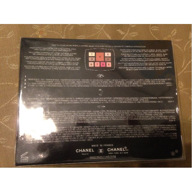 Chanel Travel Makeup Palette Romantic Destination, Beauty & Personal