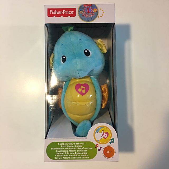 fisher price soothe and glow seahorse