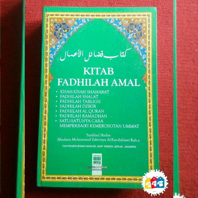 Fadhilah Amal Pdf