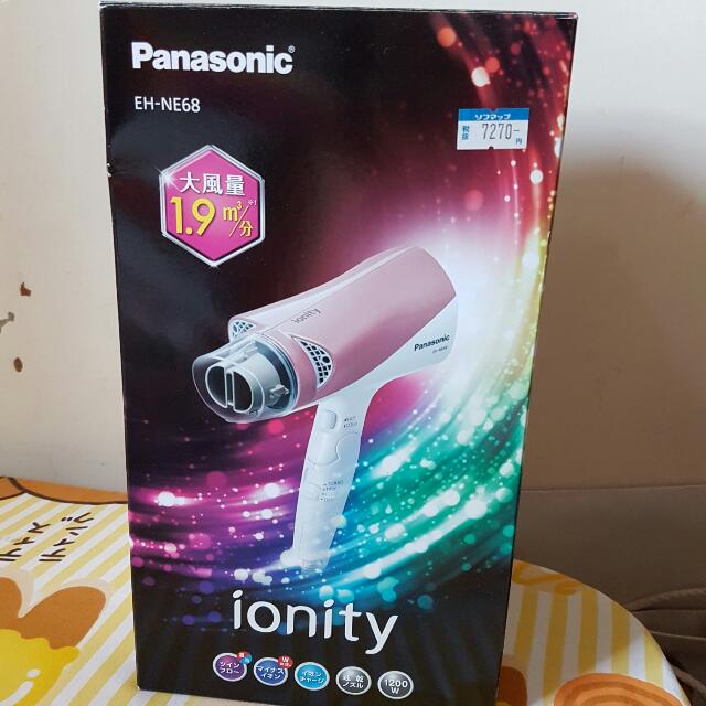 Panasonic Ionity Hair Dryer EH-NE68-PP負離子風筒, 美容＆個人護理