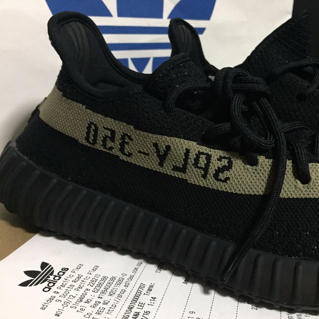 yeezy boost 350 black green