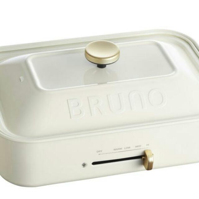 Bruno Hot Plate, TV & Home Appliances, Kitchen Appliances, BBQ, Grills