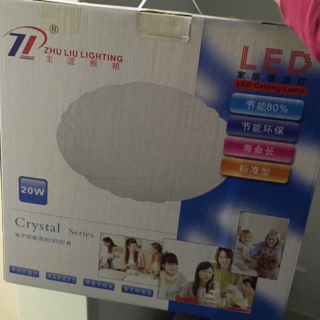 Ceiling Light (Category: Other Home Decor) located in Singapore. Submitted by sweetz29 (Listing ID 85486578, Image 2). Description: .