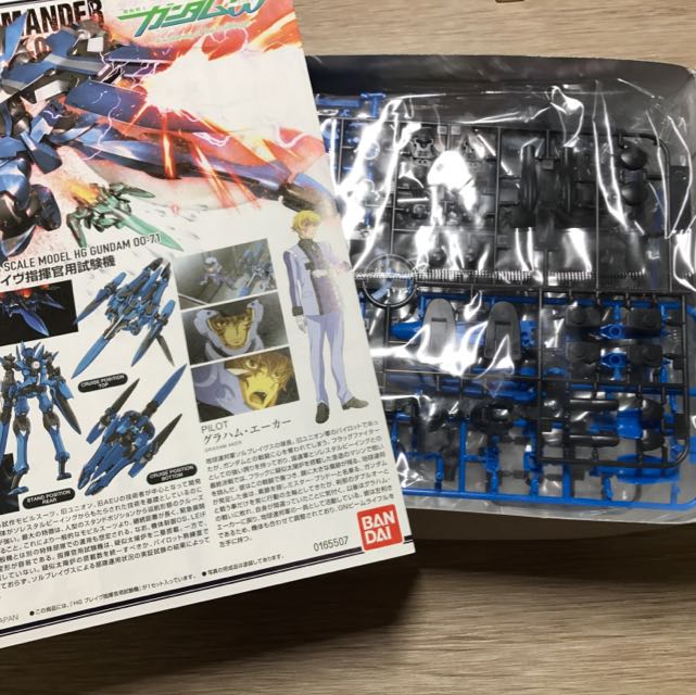 Gundam 00 Awakening Of The Trailblazer Hg Brave Commander Toys Games Bricks Figurines On Carousell