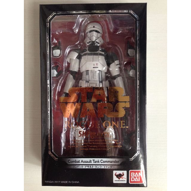 S H Figuarts Star Wars Rogue One Combat Assault Tank Commander, Hobbies ...