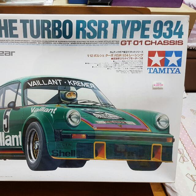 Tamiya Tamtech 1/12 Porsche RSR Type 934 (Discontinued Set), Hobbies