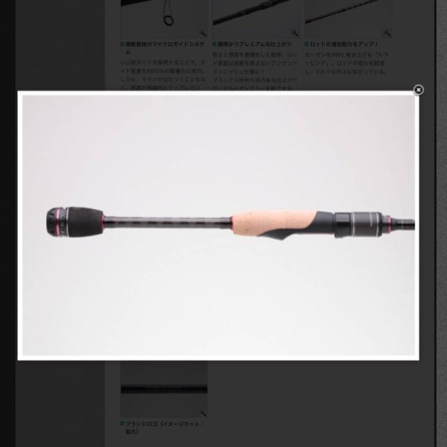 Abu Garcia Salty Stage Kr X Ajing Custom Sxas 6102lss Kr Jdm Model Fishing Rod Sports Equipment Fishing On Carousell
