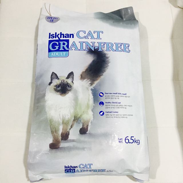 Iskhan Adult Grain Free 6.5kg Pet Supplies Pet Food on Carousell