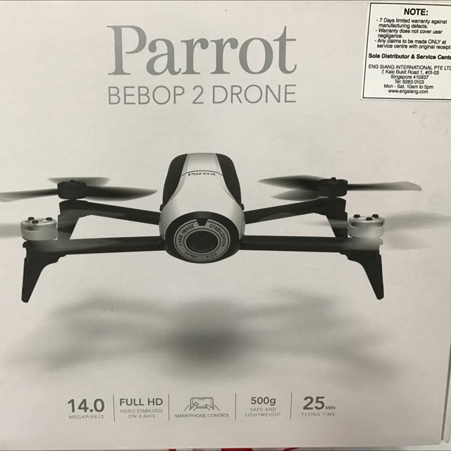 Auriga bebop 2025 2