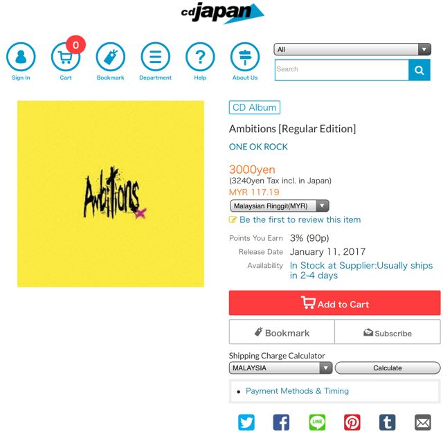 [PREORDER] Ambitions [regular Edition] One Ok Rock Album, Hobbies ...