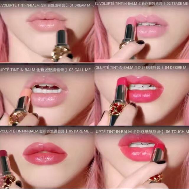 Ysl tint in balm Clearance