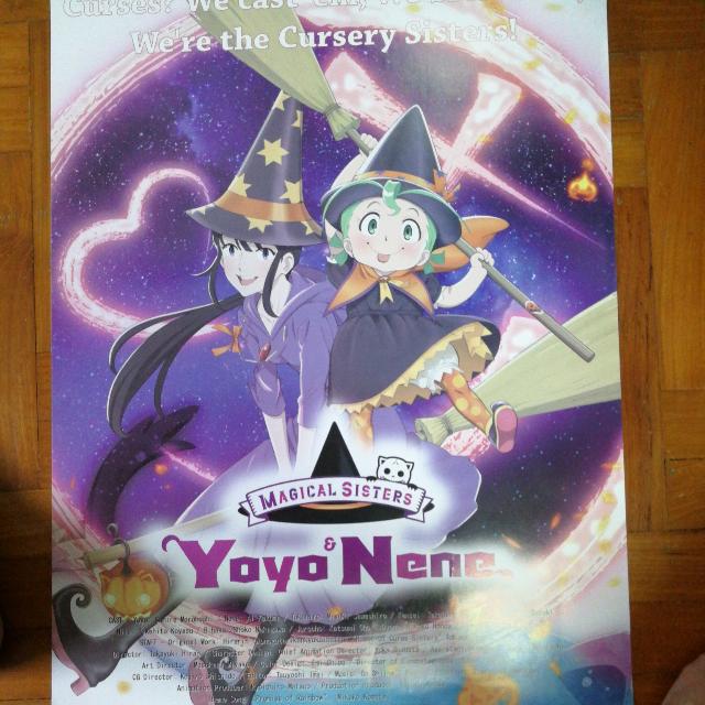 Anime Posters 4 Of Them Entertainment J Pop On Carousell