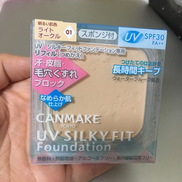 canmake uv silky fit foundation